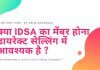 Is IDSA must for Direct Selling