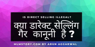 Is Direct Selling Illegal