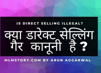 Is Direct Selling Illegal