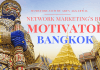 network_marketing_best_motivator_bangkok_mlm_story